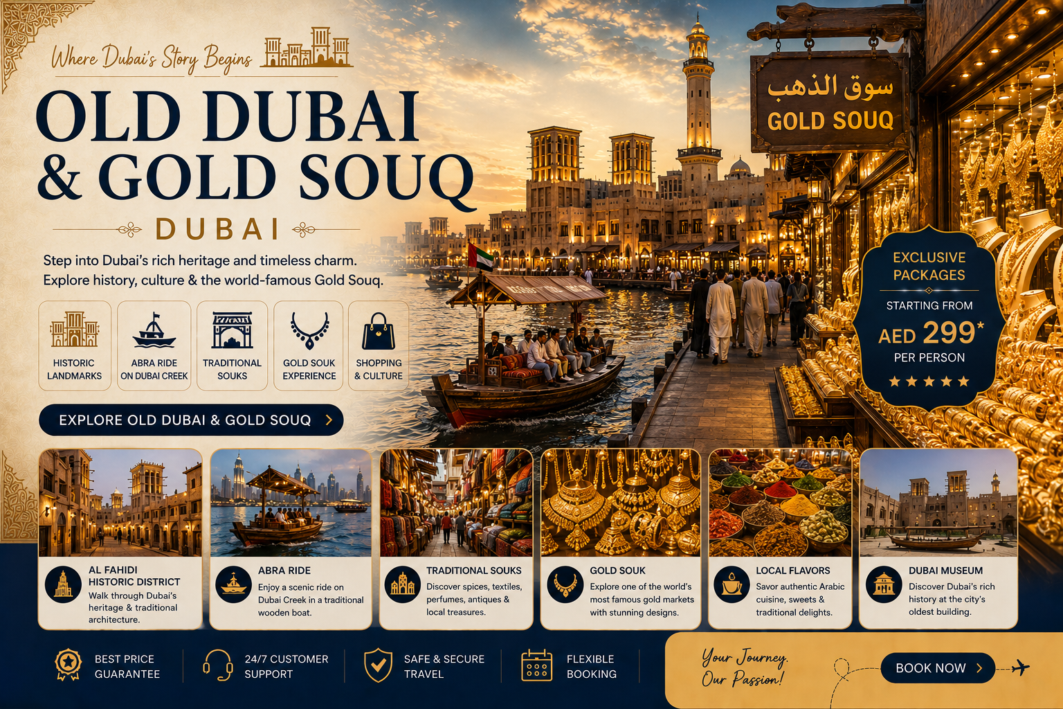 Dubai Tour